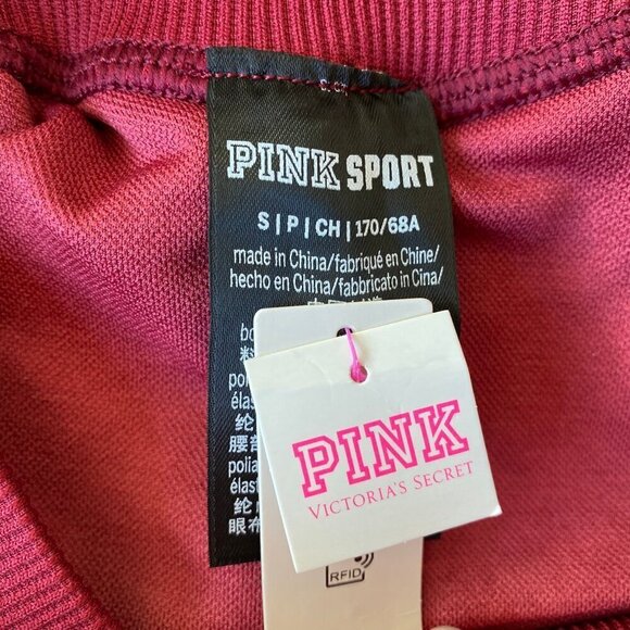 NWT Victoria's Secret PINK SPORT Seamless Bike Shorts Size S Perforated Ombre - Picture 7 of 11